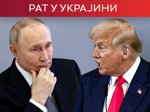 Трамп открива да ли САД имају план за хапшење Путина; Димитријев: Нема помоћи против 