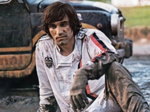 Национална класа