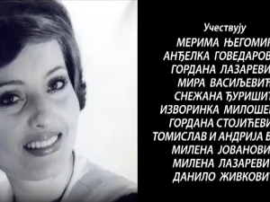 Златни гласови Радио Београда