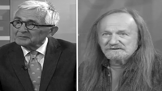 Сећање на легенде