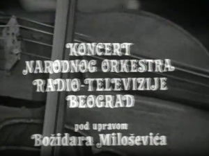 Концерт Народног оркестра РТБ