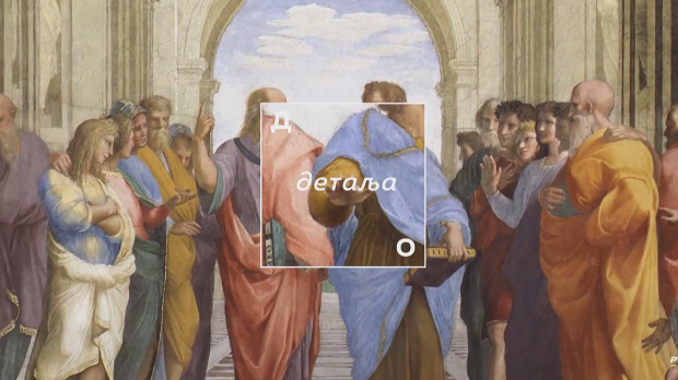 До детаља: Мрђан Бајић