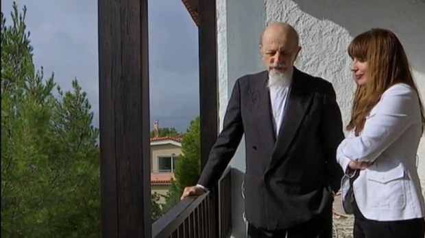 Филозофија и... Аристотел