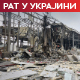 Ванредни прекиди у снабдевању струјом у Кијеву; Русија наставља с нападима на инфраструктуру