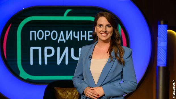 Породичне приче: Ваншколске активности (R)