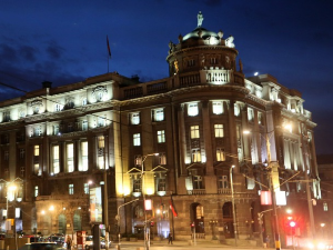 МСП: Грађанима Србије се препоручује да не путују у Иран