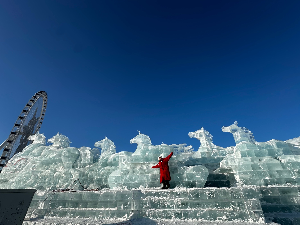 Харбин – лед, уметност и снови који не познају границе