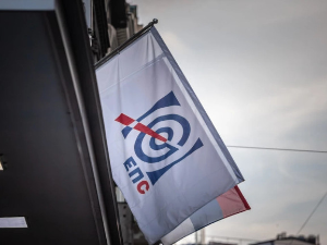 ЕПС продужио рок за попусте за децембарске рачуне до 24. јануара