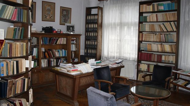 Институти САНУ: Византолошки институт САНУ