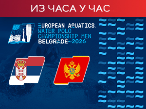 Нерешено је пред улазак у одлучујућих осам минута