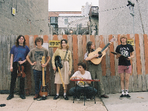 Бескрајна авантура