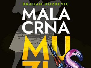 Мала црна музика