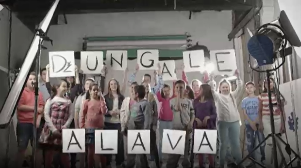 Ружне речи:	Љутња