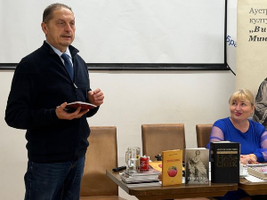 Три значајна јубилеја српске књижевности обележена у Бечу