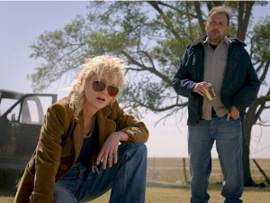 Оно што остаје