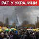 Кличко објавио колико је људи напустило Кијев у јануару; Захарова: Свет мора знати истину о Донбасу