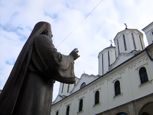 Ниш: Благо Музеја црквених старина нишке епархије