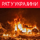 Уништена моћна руска ПВО "стрела-10" вредна до осам милиона долара – Кијев објавио снимак