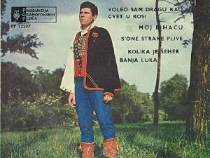 Вечити музички бардови – Драган Кркић