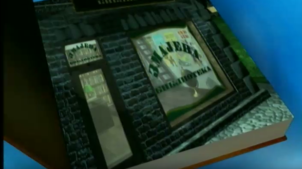 Змајева библиотека:	Читам да прочитам