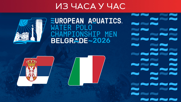 Србија и без Николе Јакшића боља од Италије