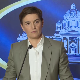 Брнабић: Скупштини ће бити поднет захтев за аутентично тумачење Закона о електронским медијима