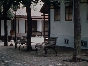 Добра стара времена