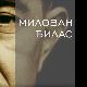 Милован Ђилас: Пад, 7. еп.