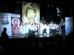 Врање: Предшколци у представи "Трагом Светог Саве"