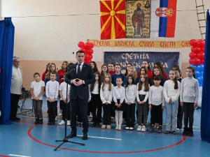 Обележен Свети Сава у Кучевишту – присуствовали званичници Србије и Северне Македоније
