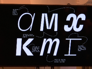 Регистар националног интернет домена Србије поклања ново типографско ћирилично писмо