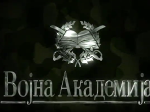 Војна академија, 35. епизода