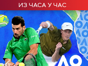 Двобој генерација - Ђоковић и Синер у борби за финале Аустралијан опена
