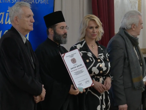 Међу добитницима јубиларне „Златне значке“ и ствараоци из дијаспоре и региона