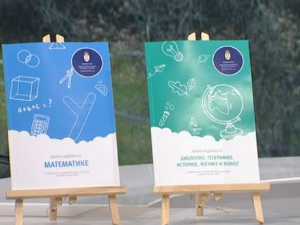 Припрема за малу матуру уз нове збирке задатака