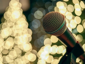 Неки други Божић