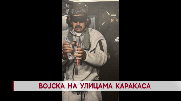 Дневник: Дневник 2