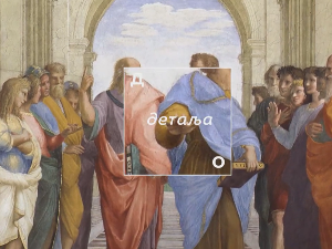 До детаља: Миодраг Мијо Раичевић