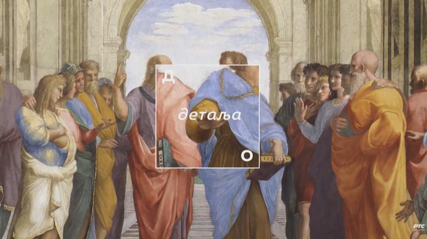 До детаља: Бојан Васић