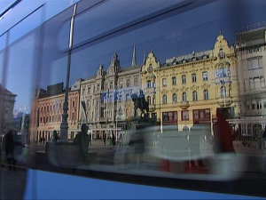 Андрић или-ili Andrić, 1. еп.