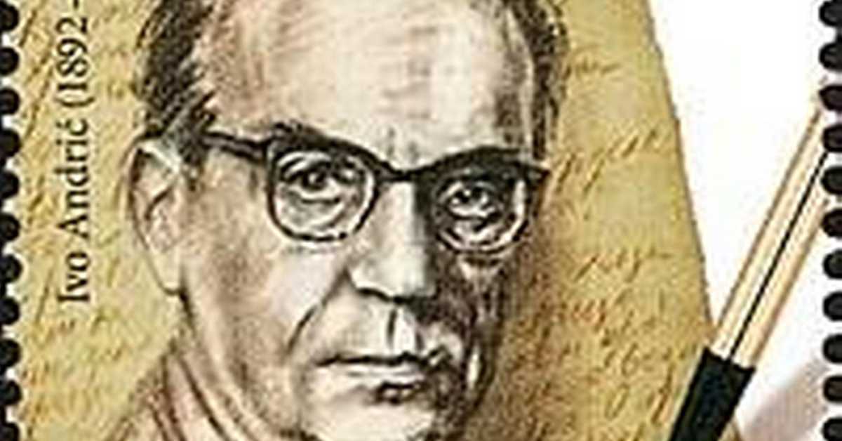 Андрић или Андрић, 4. еп.