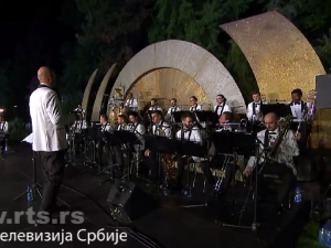 Биг Бенд РТС – Трезор