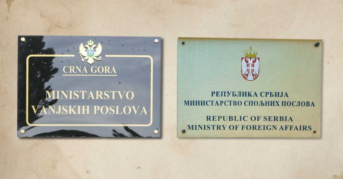 Дипломатске варнице Србије и Црне Горе због српског језика - уплетен и Хомер Симпсон