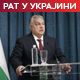 Виткоф: Продуктивни преговори САД и Русије о Украјини; Орбан: Мађарска неће слати војнике, оружје, ни новац Кијеву