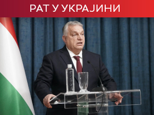 Виткоф: Продуктивни преговори САД и Русије о Украјини; Орбан: Мађарска неће слати војнике, оружје, ни новац Кијеву