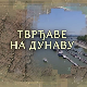 Тврђаве на Дунаву: Тврђава Рам