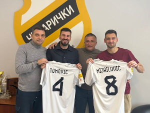 Чукарички продужио уговоре са Томовићем и Мијаиловићем