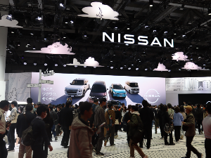 Забрињавајући пад 