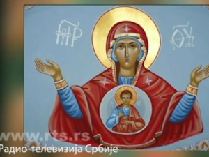 Други дан Божића – одлази се код кумова, пријатеља и комшија