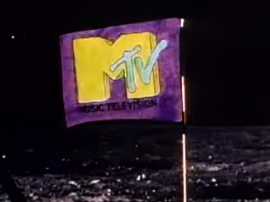 МТВ – тихи крај иконе поп-културе
